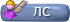 Send PM